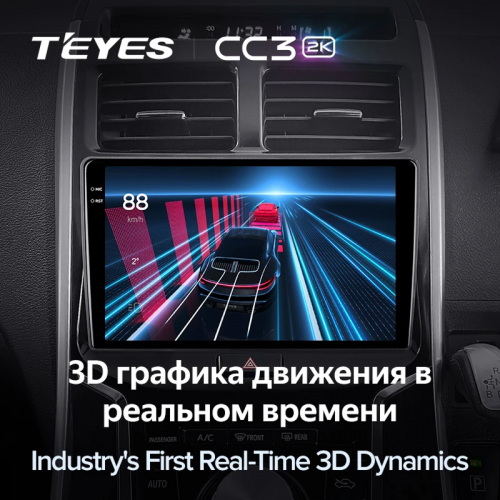 Штатная магнитола Teyes CC3 2K 6/128 Toyota Sai K10 (2013-2017)