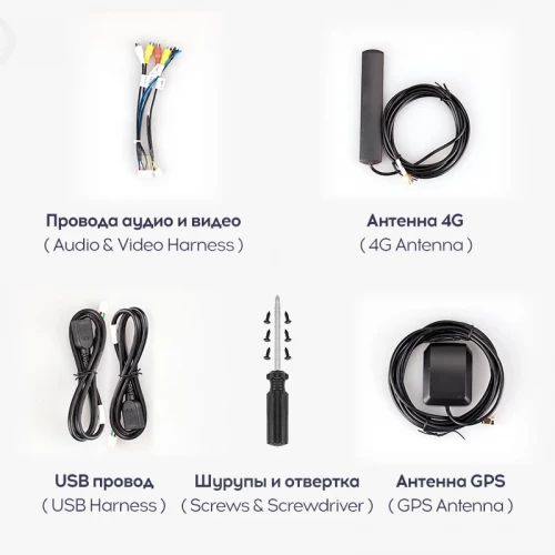 Магнитола Teyes CC3L 4/32 Toyota Универсал 7" с кнопками