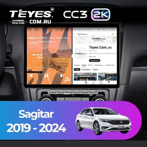 Штатная магнитола Teyes CC3 2K 360 6/128 Volkswagen Sagitar (2019-2024) (13")