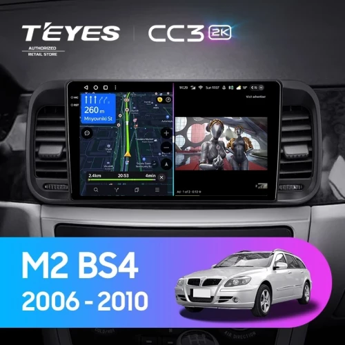 Штатная магнитола Teyes CC3 2K 4/64 Brilliance M2 (BS4) (2006-2010)