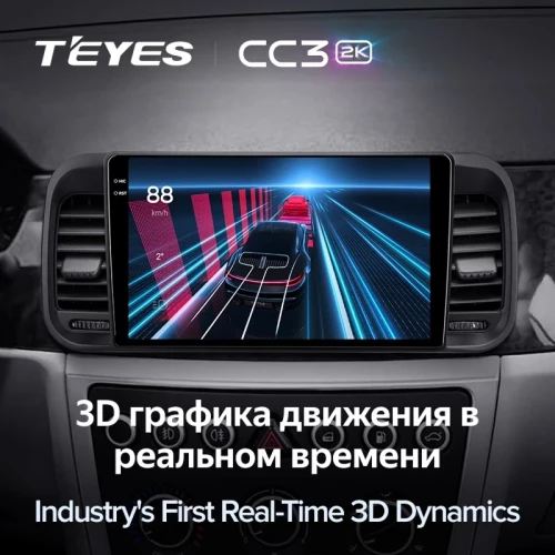 Штатная магнитола Teyes CC3 2K 4/64 Brilliance M2 (BS4) (2006-2010)