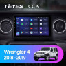 Штатная магнитола Teyes CC3 4/32 Jeep Wrangler 4 JL (2018-2019)
