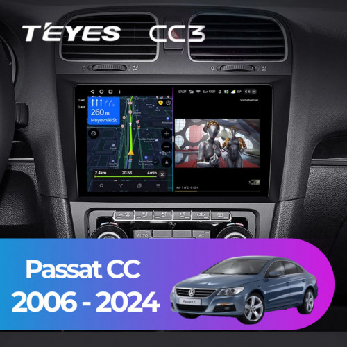 Штатная магнитола Teyes CC3 6/128 Volkswagen Passat CC (2006-2024)
