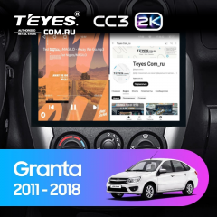 Штатная магнитола Teyes CC3 2K 4/32 Lada Granta Sport (2011-2018) Тип-B (13&quot;)