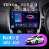 Штатная магнитола Teyes CC3 2K 4/64 Nissan Note 2 E12 (2012-2021)