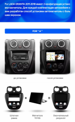 Штатная магнитола Teyes CC3 4/64 Lada Granta Sport (2011-2018) Тип-B