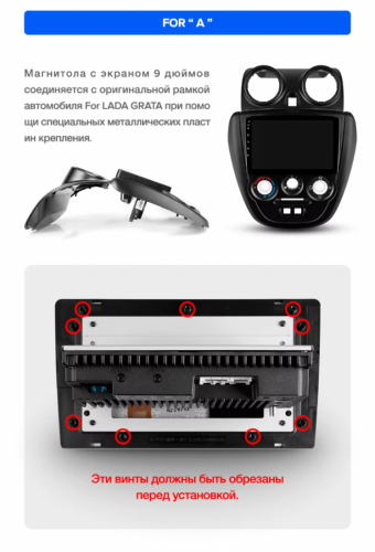 Штатная магнитола Teyes CC3 4/64 Lada Granta Sport (2011-2018) Тип-B