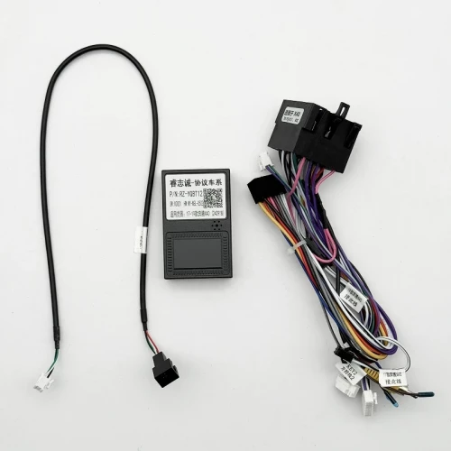 Переходная рамка FAW Besturn X40 (2016-2022) (9")