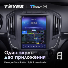 Штатная магнитола Tesla style Teyes TPRO 2 4/32 Opel Insignia 1 рестайлинг (2013-2017)