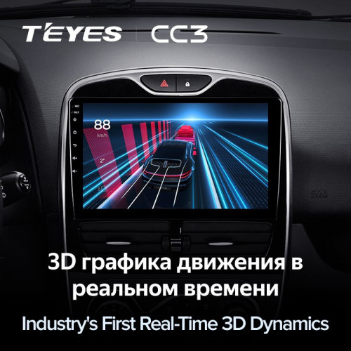 Штатная магнитола Teyes CC3 4/32 Renault Clio 4 BH98 KH98 (2012-2015)