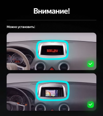Штатная магнитола Teyes CC3L 4/32 Renault Koleos (2008-2016)