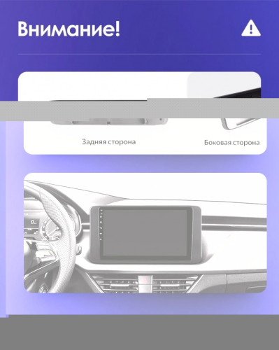 Штатная магнитола Teyes CC3 2K 6/128 Skoda Rapid 2 (2019-2023)