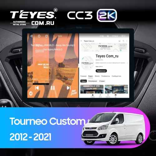 Штатная магнитола Teyes CC3 2K 6/128 Ford Transit (2012-2021) F1 (13")
