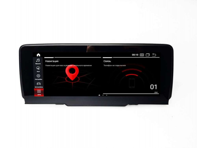 Штатная магнитола Radiola TC-6523 BMW X3 G01 (2018+) EVO ID6