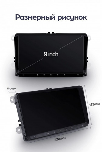 Штатная магнитола Teyes CC3 2K 360 6/128 Volkswagen Jetta 7 (2018-2022) (13")