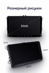 Штатная магнитола Teyes CC3 2K 360 6/128 Volkswagen Jetta 7 (2018-2022) (13")