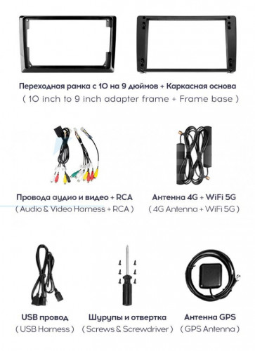 Штатная магнитола Teyes CC3 2K 6/128 для GAZ Gazelle Busines (2010-2021) F2 (13" с кнопками)