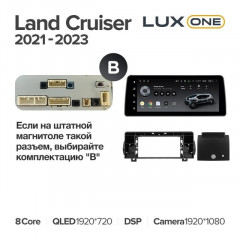 Штатная магнитола Teyes LUX ONE 6/128 Toyota Land Cruiser J300 300 (2021-2023) F1
