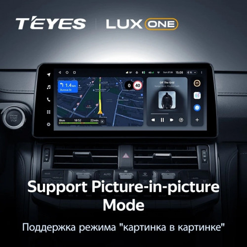 Штатная магнитола Teyes LUX ONE 6/128 Toyota Land Cruiser J300 300 (2021-2023) F1