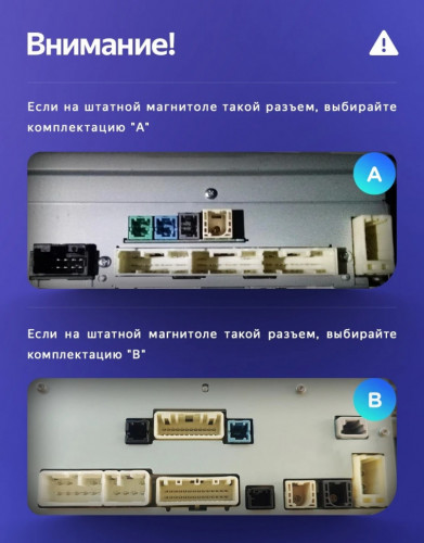 Штатная магнитола Teyes LUX ONE 6/128 Toyota Land Cruiser J300 300 (2021-2023) F1