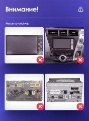 Штатная магнитола Teyes CC3 6/128 Toyota Prius Plus V Alpha (2012-2017) Правый руль