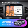 Штатная магнитола Teyes CC3 2K 4/32 Kia Sorento 2 II XM (2012-2021) F2 (11")