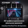 Штатная магнитола Teyes CC3 2K 4/32 Dodge Caravan 4 (2000-2007) Тип-B