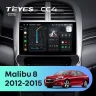 Штатная магнитола Teyes CC4 8/128 Chevrolet Malibu 8 (2012-2015)