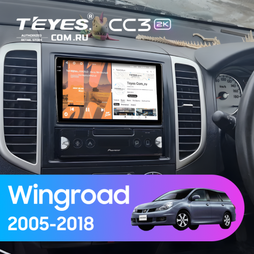 Штатная магнитола Teyes CC3 2K 4/32 Nissan Wingroad 3 Y12 (2005-2018)
