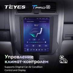 Штатная магнитола Tesla style Teyes TPRO 2 4/32 Honda CR-V 3 RE (2006-2012) Тип-А