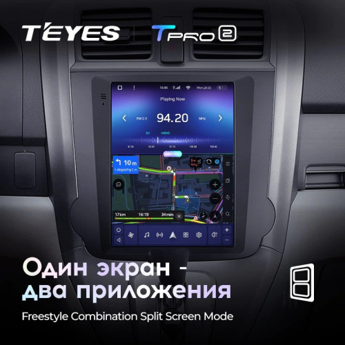 Штатная магнитола Tesla style Teyes TPRO 2 4/32 Honda CR-V 3 RE (2006-2012) Тип-А