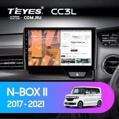 Штатная магнитола Teyes CC3L 4/64 Honda N-BOX 2 JF3/4 (2017-2021) Правый руль