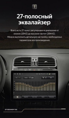 Штатная магнитола Teyes CC3 2K 6/128 Volkswagen Polo 5 (2008-2020) F1 (13")