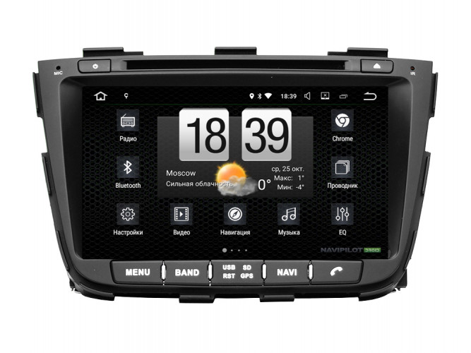 Штатная магнитола Navipilot DROID7 KIA Sorento (2013+)