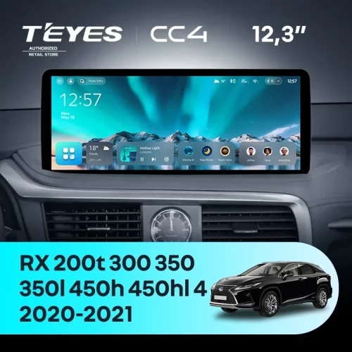 Штатная магнитола Teyes CC4 12.3" 6/64 Lexus RX200t RX300 RX350 RX350l RX450h RX450hl AL20 IV (2020-2021)