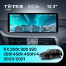 Штатная магнитола Teyes CC4 12.3" 6/64 Lexus RX200t RX300 RX350 RX350l RX450h RX450hl AL20 IV (2020-2021)