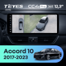Штатная магнитола Teyes CC4 Pro 12.3" 360 12/256 Honda Accord 10 CV (2017-2023) Тип-A