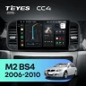 Штатная магнитола Teyes CC4 6/64 Brilliance M2 (BS4) (2006-2010)