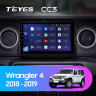 Штатная магнитола Teyes CC3 4/64 Jeep Wrangler 4 JL (2018-2019)