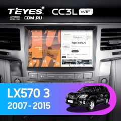 Штатная магнитола Teyes CC3L WiFi 2/32 Lexus LX570 J200 3 (2007-2015) Тип-A
