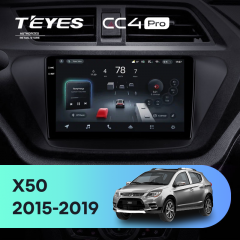 Штатная магнитола Teyes CC4 Pro 8/128 Lifan X50 (2015-2019)