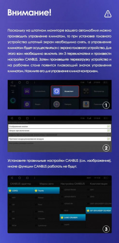 Штатная магнитола Teyes CC3 2K 360 6/128 Toyota Land Cruiser 11 200 (2007-2015) F3 Тип-B