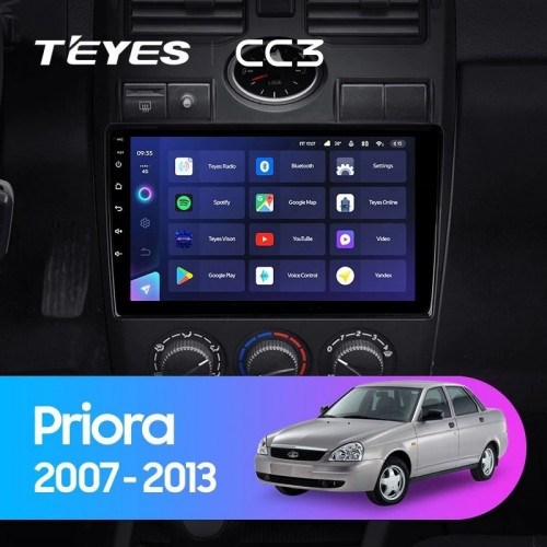 Штатная магнитола Teyes CC3 4/32 Lada Priora 1 (2007-2013) F2 (серебро)