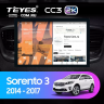 Штатная магнитола Teyes CC3 2K 4/64 Kia Sorento 3 Prime (2014-2017) Тип-A (13")