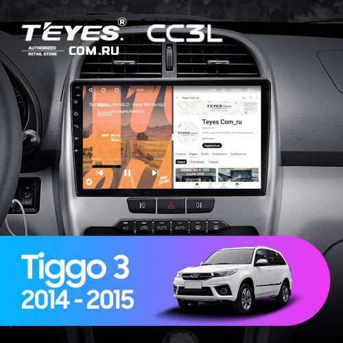 Штатная магнитола Teyes CC3L 4/64 Chery Tiggo 3 (2014-2015)