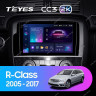 Штатная магнитола Teyes CC3 2K 4/32 Mercedes-Benz R-Class W251 R280 R300 R320 (2005-2017) F1