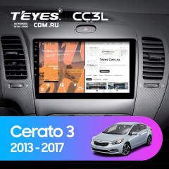 Штатная магнитола Teyes CC3L 4/64 Kia Cerato 3 YD (2013-2017) F1 Тип-AB