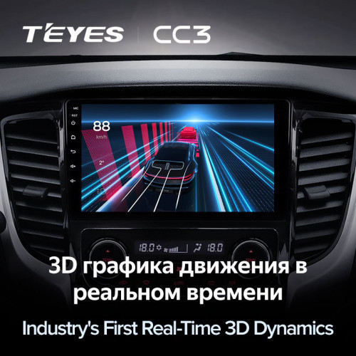 Штатная магнитола Teyes CC3 4/64 Mitsubishi L200 5 (2015-2019) климат контроль F2