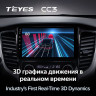 Штатная магнитола Teyes CC3 4/64 Mitsubishi L200 5 (2015-2019) климат контроль F2