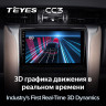 Штатная магнитола Teyes CC3 4/32 Toyota Fortuner 2 (2015-2024)